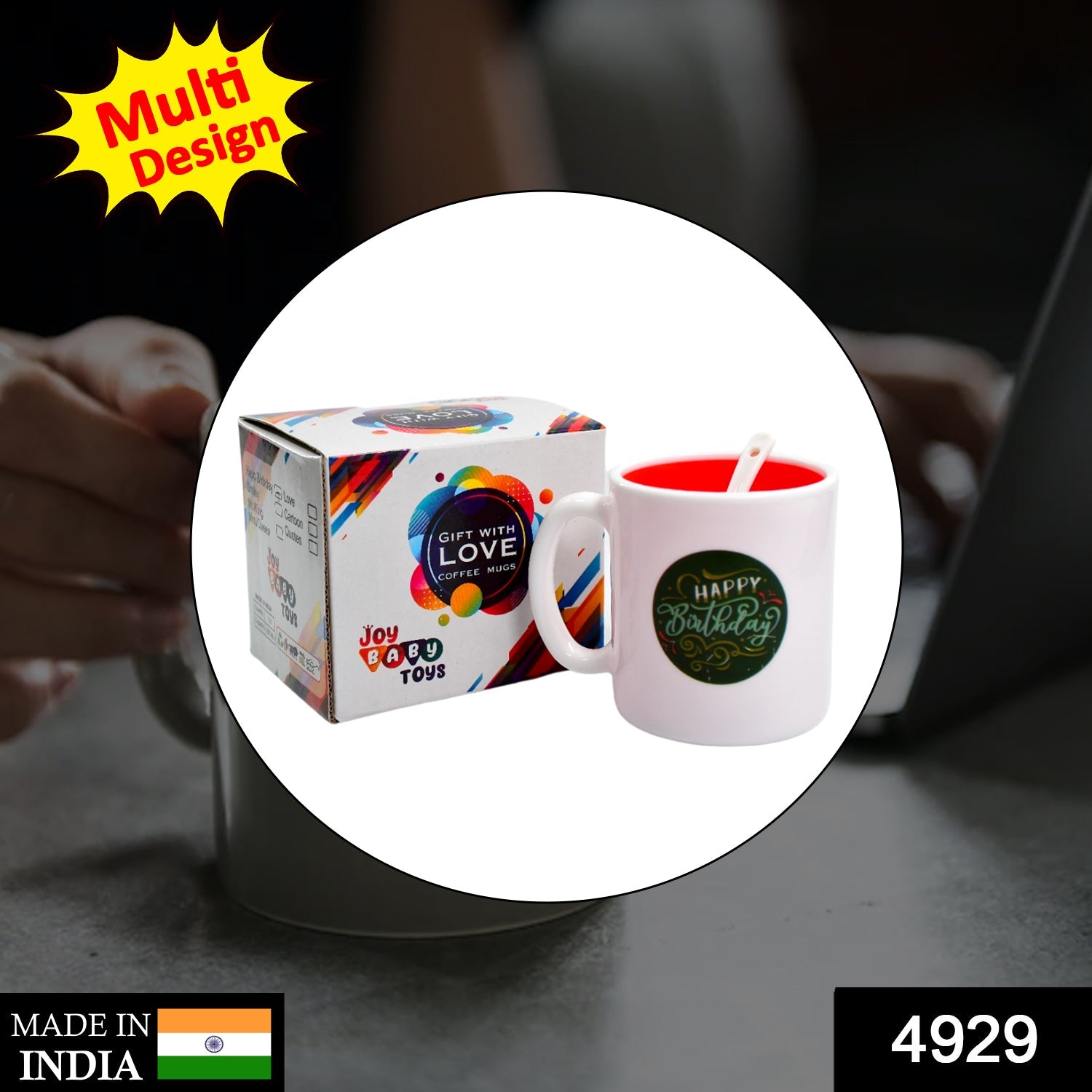 4929 MIX DESIGN COFFEE MUG USED FOR DRINKING AND TAKING COFFEES AND SOME OTHER BEVERAGES IN ALL KINDS OF PLACES ETC. DeoDap 4929 MIX DESIGN COFFEE MUG USED FOR DRINKING AND TAKING COFFEES AND SOME OTHER BEVERAGES IN ALL KINDS OF PLACES ETC. DeoDap